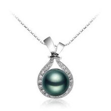 琵琶語絲18k金鉆石大溪地珍珠吊墜 情人節的典雅之選