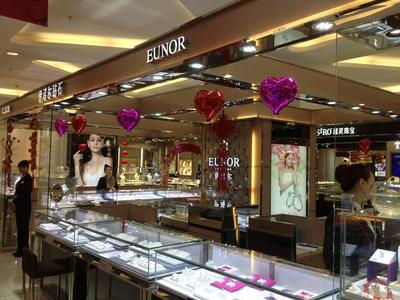 辭舊迎新 伊諾爾珠寶3月2日開門迎春